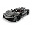 Lego 42173 hall