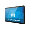 Elo Touch Solutions Elo 1304L - LCD-ekraan - 33,8 cm (13,3) - puutetundlik - 1920 x 1080 Full HD (1080p) (E969110)