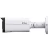 Jälgimiskaamera Dahua IPC-HFW2449T-AS-IL-0360B 4MP Bullet