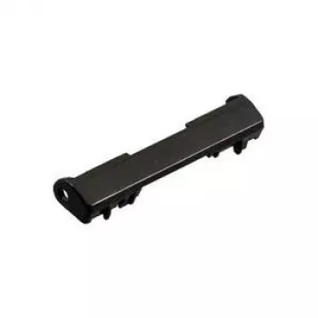 HP kate, hoidik (RC2-2014-000CN)