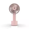 Käsipihustusventilaator Inca IMF-12P Roosa