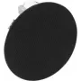 Laekõlar Omnitronic CSR-5B Must 5.25 tolli 20W