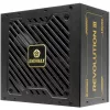 Toiteplokk ENERMAX ERV1000G-AHG-MAC, 1000 W, 20+4 pin ATX, täismodulaarne, 80 PLUS Gold, Must