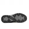 Merrell Speed Strike 2 GTX matkajalatsid - must