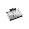 Alphacool 10265 tagaplaat akrüül alumiinium kroom vask nailon must 161 mm