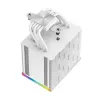 DeepCool AK500 Digital WH Protsessori õhkjahuti 12 cm Valge 1 tk