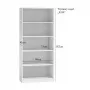 Büroo raamaturiiul top e shop R80 SONOMA, tammeviimistlus, 5 riiulit, 800×300×1820 mm