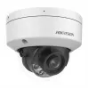 Turvakaamera Hikvision iDS-2CD7D47G0-XS 4MP, 4 mm objektiiv
