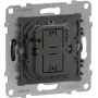 Legrand SEANO sisu 765041 universaalne nuppdimmer 3-125 W ilma nulljuhita 1 (765041)