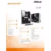 ASRock B850 Rock WiFi 7 emaplaat, AMD pesa AM5, ATX, DDR5, Wi-Fi 7
