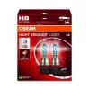 Esitule pirn Ledvance Night Breaker Laser H8 12V 35W PGJ19-1