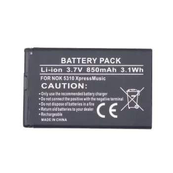 Aku extra digital BL-4CT 3,7 V 1020 mAh Nokia 2720 5310 6600 7310 X3 jaoks