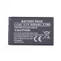 Aku extra digital BL-4CT 3,7 V 1020 mAh Nokia 2720 5310 6600 7310 X3 jaoks