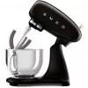 Smeg SMF03BLEU Segisti Seisusegisti Must 800 W (SMF03BLEU)