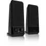 Speaker SPEEDLINK EVENT Must Wired 5 W
