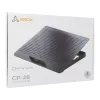 Sbox CP-28 Jahutuspadi 17,3-tollistele sülearvutitele