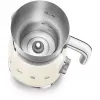 SMEG MFF11CREU Piimavaht 50 tolli stiil kreem