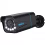 IP-turvakaamera Reolink P430 Standard — torukujuline, 8 MP (3840×2160), 5× optiline suum, IP67, PoE/DC, microSD kuni 256 GB