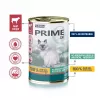 PUPIL Prime rikas veise- ja maksalihaga - märg kassitoit - 400g