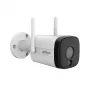 DAHUA IPC-HFW1539DTK1-SAW-IL-0280B WI-FI KAAMERA
