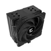 ZALMAN CNPS9X PERFORMA PLUS must protsessori jahuti