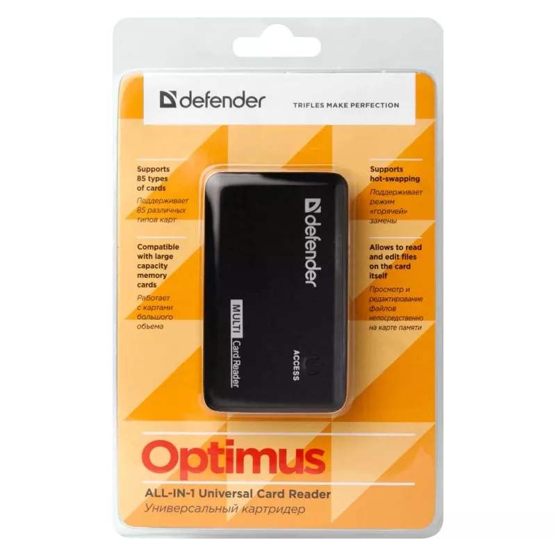 Kaardilugeja Defender OPTIMUS USB 2.0 Universal Must