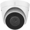IP-turvakaamera Hikvision DS-2CD1321-I 1920 x 1080