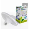 LED-pirn VISIONAL TL-A-15W — 15 W, 4000 K neutraalvalge