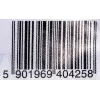 LANBERG Outlet Box RJ-45 Cat6 OU6-0002-W valge, 2 pesa, 30×54×57 mm