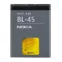 NOKIA aku 860 mAh LiIon BL-4S 2680 Slide/3600 Slide/ (BL-4S)
