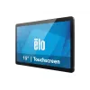Digitaalne teabeekraan lame Elotouch 1504L 15.6 tolli LED 1920x1080 450 cd/m² Must puuteekraan