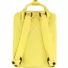 Vabaaja seljakott Fjällräven Kanken Mini kollane Polypropylene Vinylon