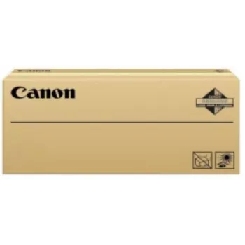 Canon CG2-4202-000 kaamerakomplekt