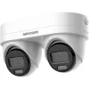 Hikvision DS-2CD2346G3D-IZ2UY/SL(2.8/4MM) turvakaamera Kuppel IP turvakaamera Siseruumides 2688 x 1520 pikslit Lae/seina