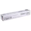 Canon 4311C001 toonerikassett 1 tk originaal must