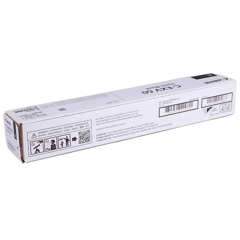 Canon 4311C001 toonerikassett 1 tk originaal must