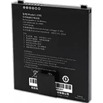 Webfleet PRO M aku 4420 mAh