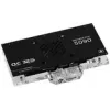 GPU veeblokk Barrow MSI Ventus 5090-le — ühilduv mudel BS-MSV5090-PA B