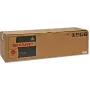 Sharp MX75GTCA printeritarbed tsüaan