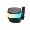 Universaalne vedelikjahuti Corsair iCUE LINK TITAN RX RGB