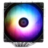 Thermalright Peerless Asassin 120 SE ARGB must jahuti