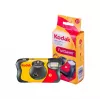 Kodak FunSaver välguga ühekordne kaamera, värvifilm ja välk, 27 fotot, ISO 400