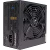 Toiteplokk Xilence Performance C+ 650W