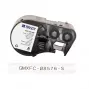 BMP41/BMP51/BMP53/M511 Label
