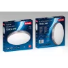 Activejet AJE-TOSCA LED laelamp 24W