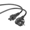 Toitekaabel 3 m IEC C5 VDE