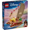 LEGO 43270 klotside ja osade komplekt — 529 elementi, 3 minifiguuri, 260×120×220 mm, 0,198 kg, hõbedane