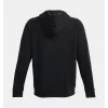 Under Armour UA Rival Fleece meeste logo kapuutsiga pusa