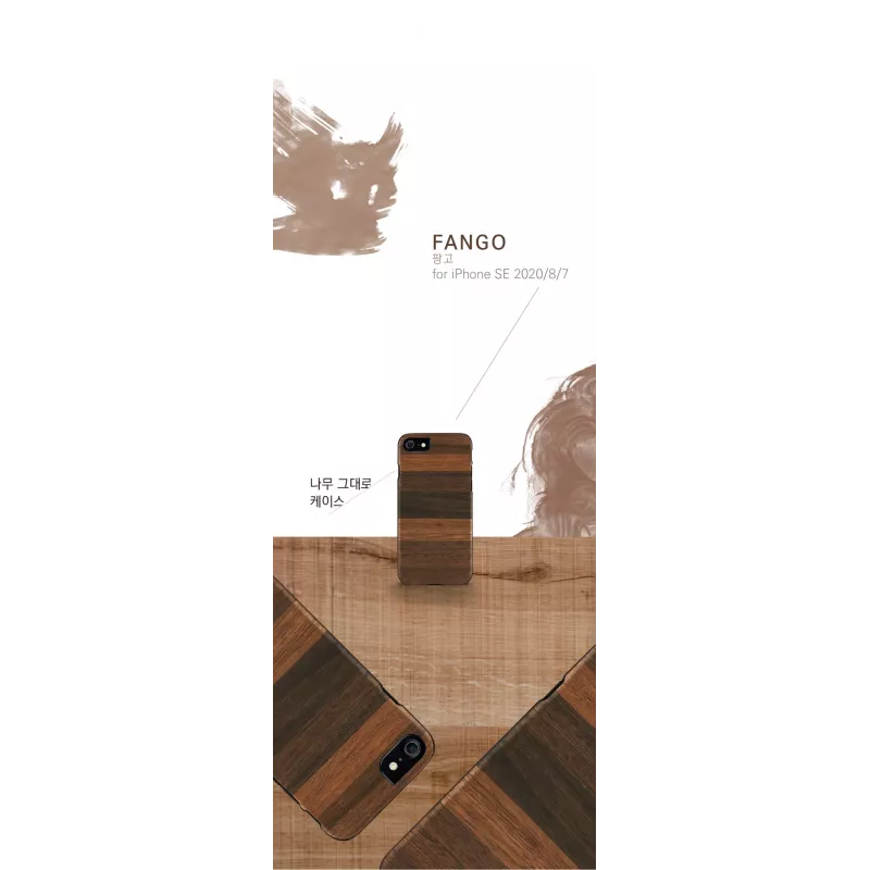 Kaitsev telefonikott Man and Wood iPhone 7/8 jaoks — fango must