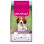 Kuiv koeratoit EUKANUBA Puppy & Junior Small/Medium Lamb & Rice 3 kg — täisväärtuslik sööt noortele väikest/keskmist tõugu koertele